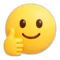 厉害